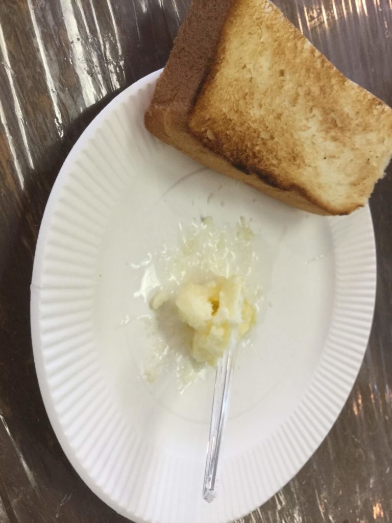 南ヶ丘牧場バターミルクパン